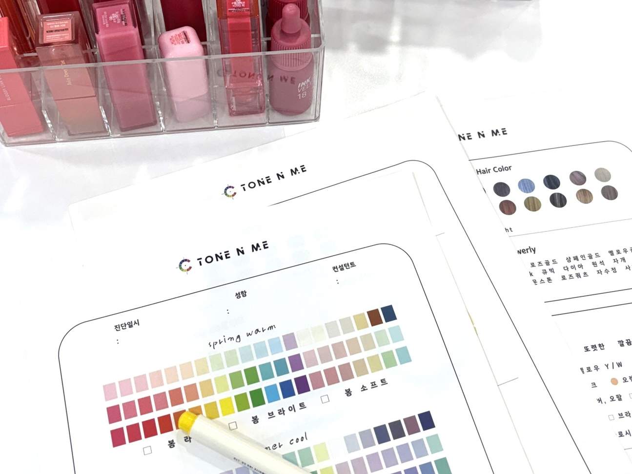 Analisis Warna Peribadi & Jenis Badan oleh Tone&Me | Busan, Korea